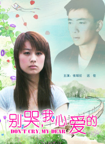 茄子在哪直播