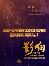 茄子在哪直播